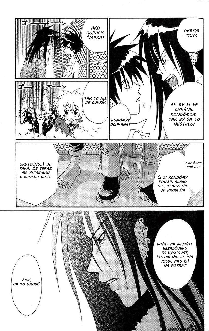 Akkan Baby vol01 chap02 p071.jpg